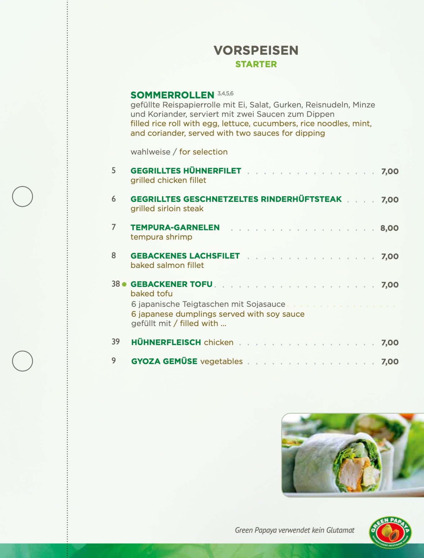 Vorspeisen