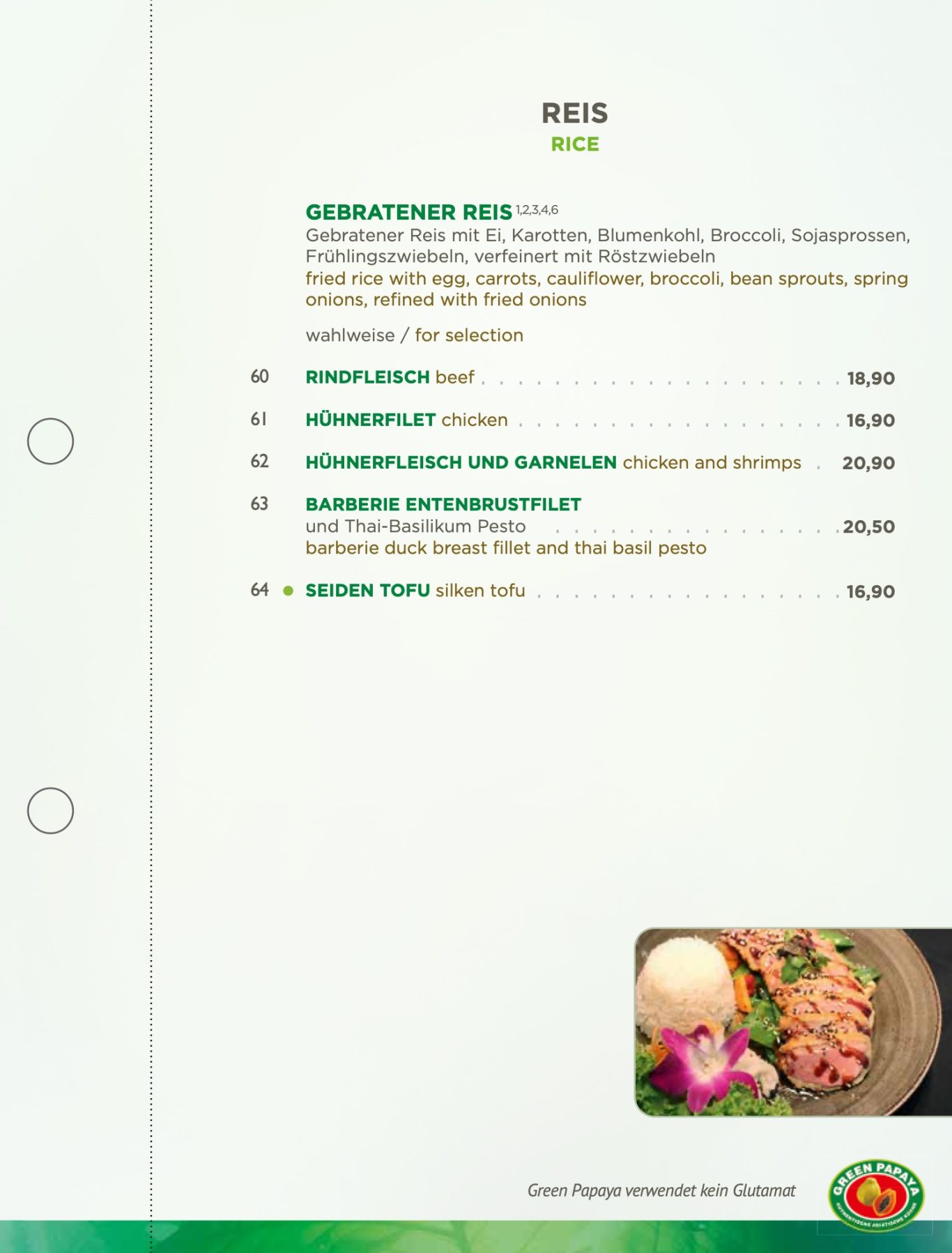 Gebratener Reis