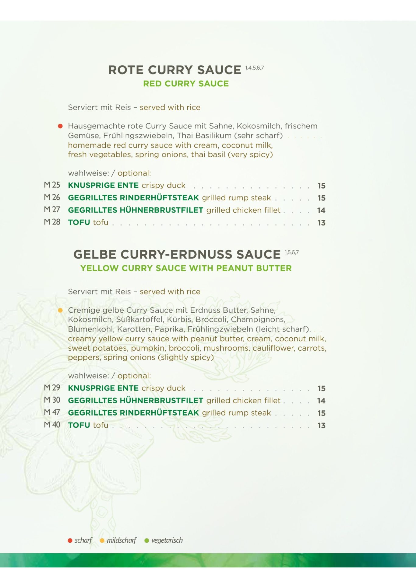 Curry